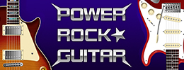 パワーロックギター公式サイト